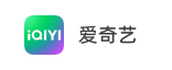 爱奇艺